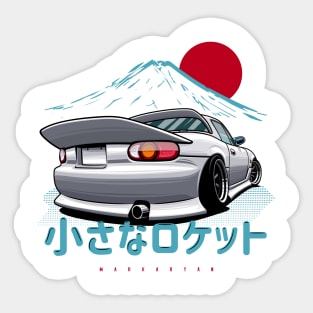 Pocket rocket Sticker